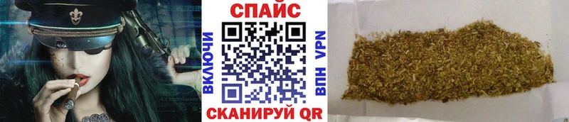 blacksprut сайт  дарнет шоп  Отрадный  БУТИРАТ оксана 