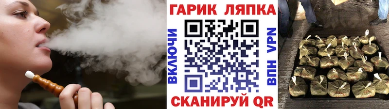 Гашиш VHQ  купить   Отрадный 