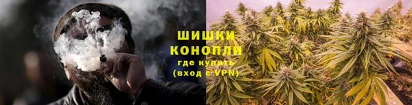 ALPHA PVP Абдулино