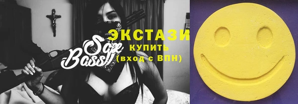 кокаин Абинск