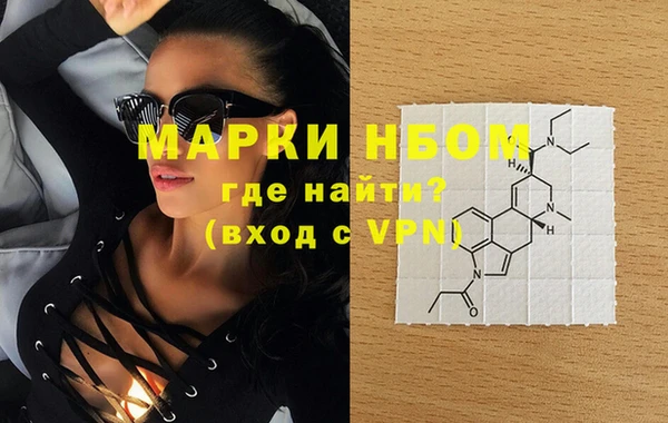 прущая мука Абаза