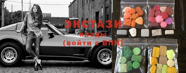 прущая мука Абаза