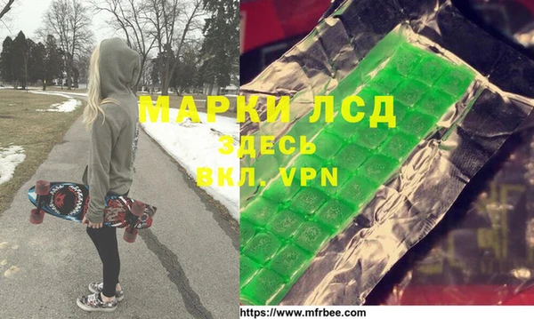 кокаин премиум Алексин