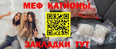 марки lsd Гагарин
