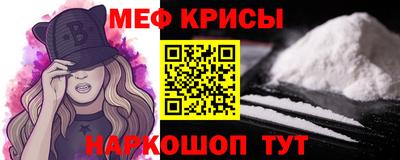 марки lsd Гагарин
