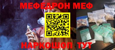 кокаин Гатчина