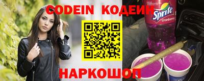 кокаин Гатчина