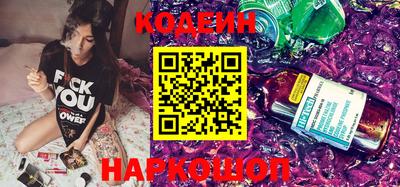 кокаин Гатчина