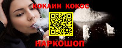 марки lsd Гагарин