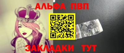 кокаин Гатчина