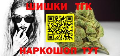 кокаин Гатчина