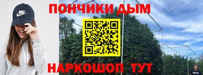кокаин Гатчина