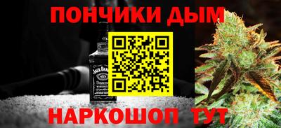 кокаин Гатчина