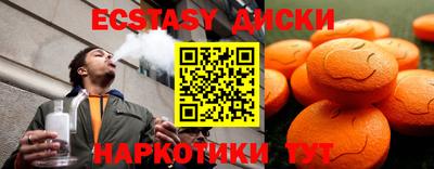марки lsd Гагарин