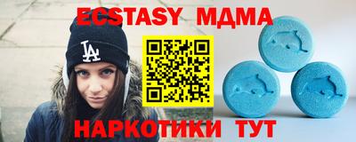 кокаин Гатчина