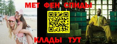 кокаин Гатчина