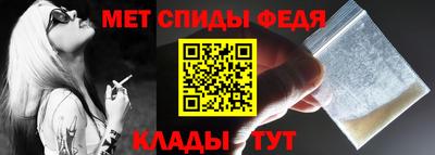 кокаин Гатчина