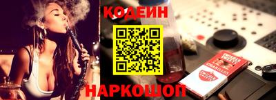 марки lsd Гагарин