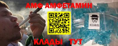 кокаин Гатчина
