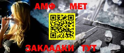 кокаин Гатчина