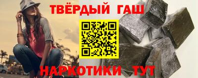 марки lsd Гагарин