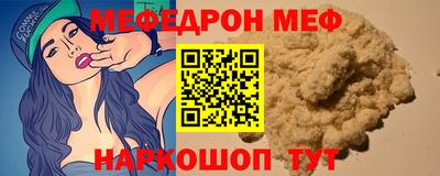 кокаин Гатчина