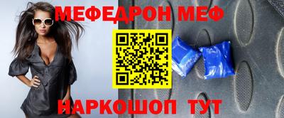 кокаин Гатчина