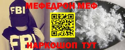 кокаин Гатчина