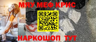 марки lsd Гагарин